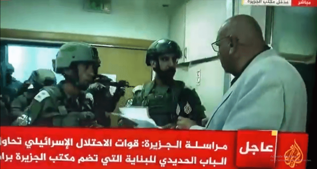 AlJazeera